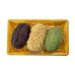 三色おはぎ（つぶあん・きなこ・ずんだ）1パック