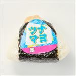 オリジン おにぎり ツナマヨ 1個
