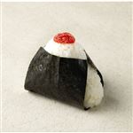 オリジン 手作りおにぎり 梅 1個※【16時まで配送限定】