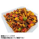 【リワード キッチン】国産豚肉の黒酢酢豚 100g（100gあたり（本体）238円）1パック