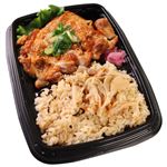舞茸ごはん＆ねぎ塩チキンステーキ弁当 1パック