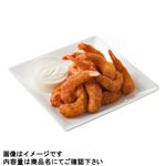 【リワード キッチン】みんな大好き！エビフライ 1尾