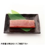 韓国産（太平洋海域）他 めばちまぐろ（解凍）刺身用 250g（100gあたり（本体）398円）1パック
