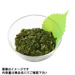 原料原産地 韓国 ぶっかけめかぶ 100g（100gあたり（本体）148円）1パック