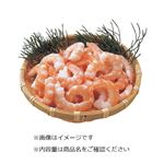 ベトナム産原料使用 ボイルむきえび生食用 100g（100gあたり（本体）338円）1パック
