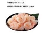 大粒バナメイえび背わた取り（養殖・解凍）加熱用 160g（100gあたり（本体）238円）1パック