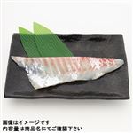 愛媛県産他 みかん鯛（養殖）刺身用 100g（100gあたり（本体）598円）1パック 【11月7日～11月9日の受取り】