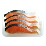 【冷凍】原料原産地 チリ 塩銀鮭（甘塩味）切身 4切入 1パック
