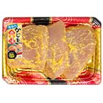 骨取りかじき西京 3切入 1パック