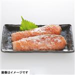 銀鮭塩麹漬け 2切入 1パック