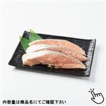 銀鮭塩麹漬け 3切入 1パック