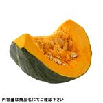 鹿児島県などの国内産 かぼちゃカット 350g（100gあたり（本体）58円）1パック
