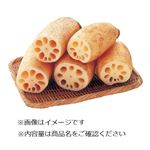 茨城県などの国内産 洗いれんこん 250g（100gあたり（本体）98円）1パック