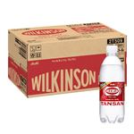 【ケース販売】アサヒ飲料 ウィルキンソンタンサン 500ml×24