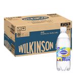 【ケース販売】アサヒ飲料 ウィルキンソンタンサンレモン 500ml×24