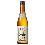 八海醸造 大吟醸 八海山 【辛口／淡麗】 720ml
