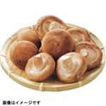 群馬県などの国内産 生しいたけ（菌床栽培）1パック