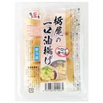 栃尾豆腐 栃尾の一口油揚げ 6枚入