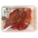 あぶらかれいみりん漬け 3切入 1パック