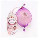 スペインなどの国外産 紫にんにく 1袋