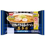 日清食品チルド 行列のできる店のラーメン 喜多方 110g×2
