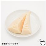 トップバリュ 国産 たけのこ水煮（カット）1パック