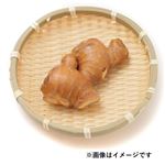 トップバリュ 熊本県などの国内産 しょうが 1袋