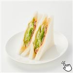 たっぷりレタスのサンド 1パック