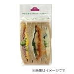 トップバリュ 野菜とローストチキンのサンド 1パック
