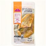 昆布だしをきかせたさばのみそ煮 1パック