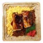 ちょいめし 鶏そぼろ 1パック