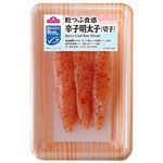 MSC認証 無着色辛子明太子 60g 1パック