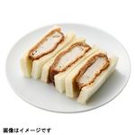 トップバリュ ロースカツサンドボックス 1パック