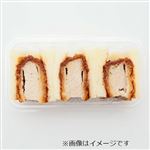 トップバリュ ひとくちロースカツサンド 1パック