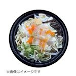 国産野菜のタンメン 1パック