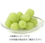 トップバリュ 長野県などの国内産 ぶどう（シャインマスカット）1パック