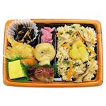 栗舞茸ごはん弁当 1パック
