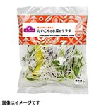 トップバリュ 大根と水菜のサラダ 1パック