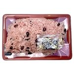 北海道小豆の赤飯 1パック
