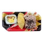 赤飯入寿司盛合せ（小）1パック