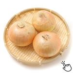トップバリュ減の恵み 北海道などの国内産 たまねぎ 1袋