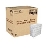 【ケース販売】トップバリュベストプライス ティシューペーパー 200組（400枚）×5×12個