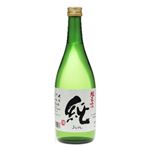 内木酒造 旭正宗 純米酒 純 720ml 【9月5日～9月7日の受取り】