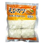 【冷凍】魚を味わうえびカツ 5枚入 1パック