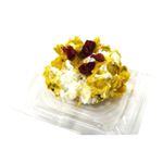 キャラメルパンプキンサラダ（小）1パック