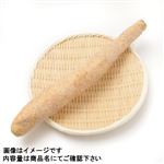 北海道などの国内産 ながいも 1本