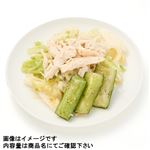 【増量】蒸し鶏とキャベツの旨塩和え 1パック