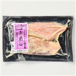 【冷凍】レンチン赤魚西京味噌漬 2切入 1パック