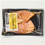 【冷凍】レンチン白身魚レモン香味 2切入 1パック