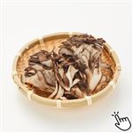 埼玉県などの国内産 黒舞茸（真）スライスカット 1パック
